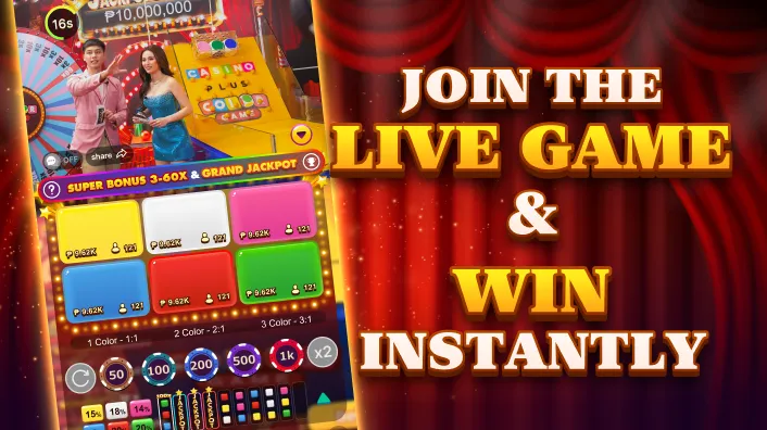 Mobile bingo app on a smartphone screen