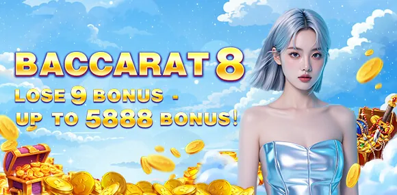Online Blackjack Game
